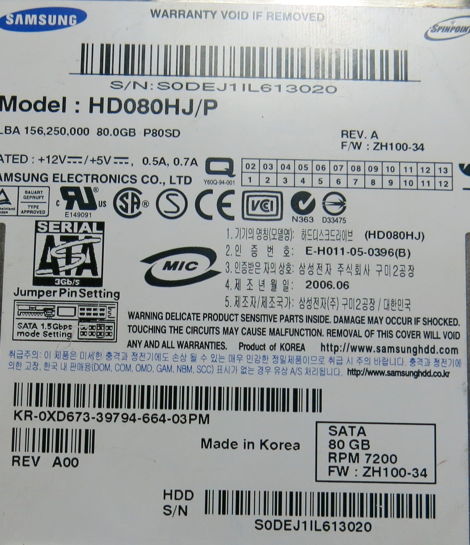 SAMSUNG HD080HJ/P, ZH100-34 PCB