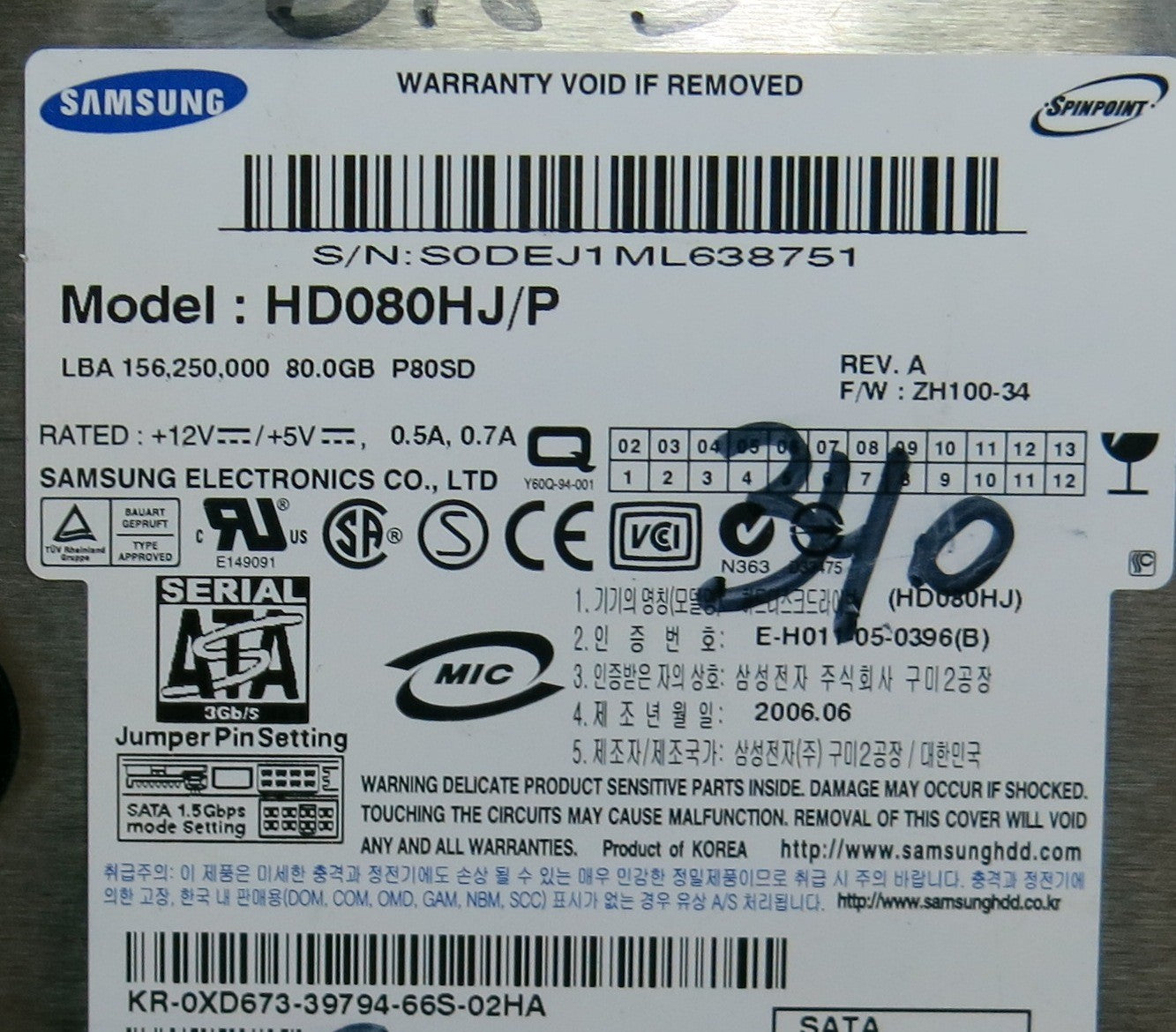 SAMSUNG HD080HJ/P, ZH100-34 PCB