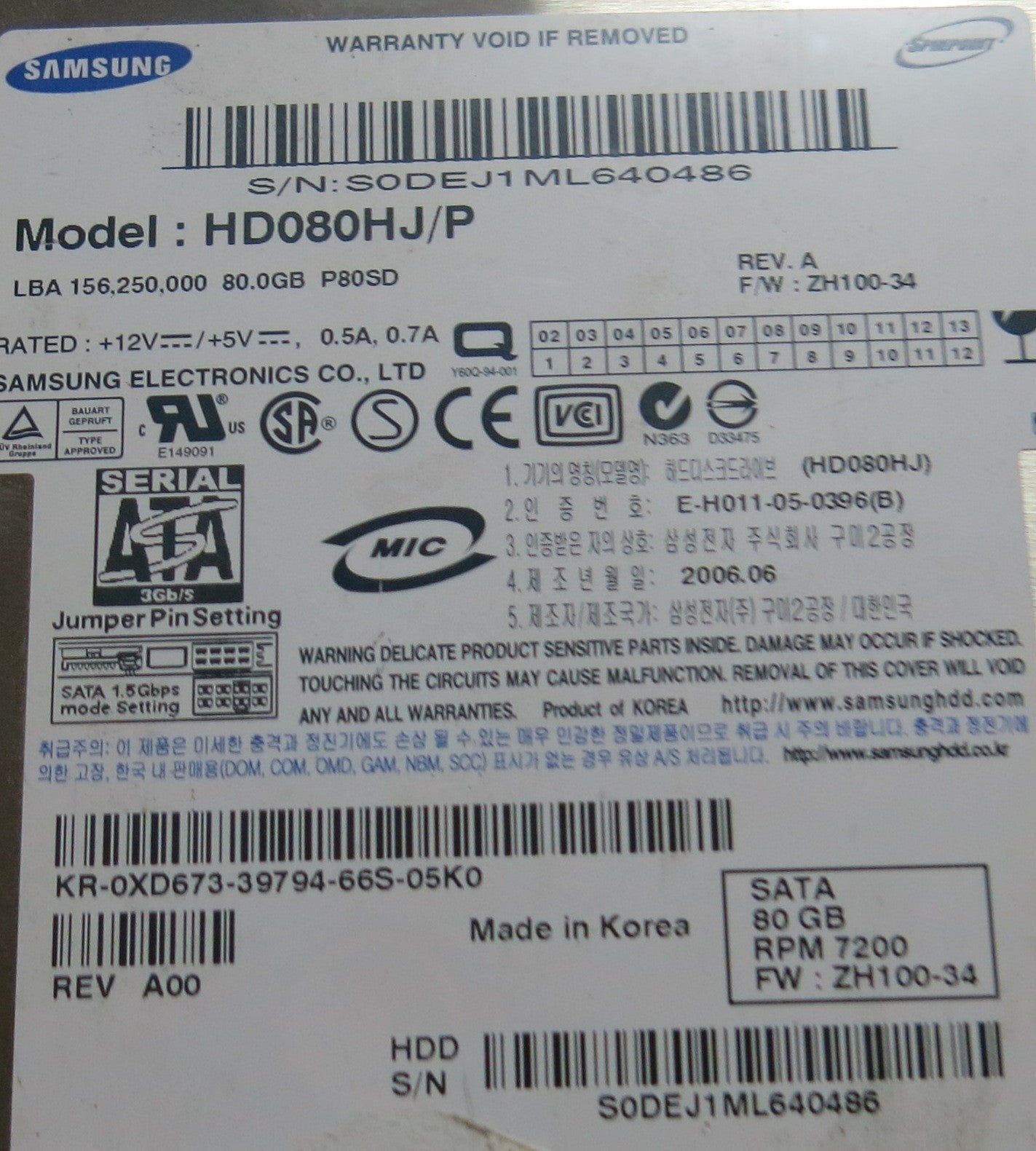 SAMSUNG HD080HJ/P, ZH100-34 PCB