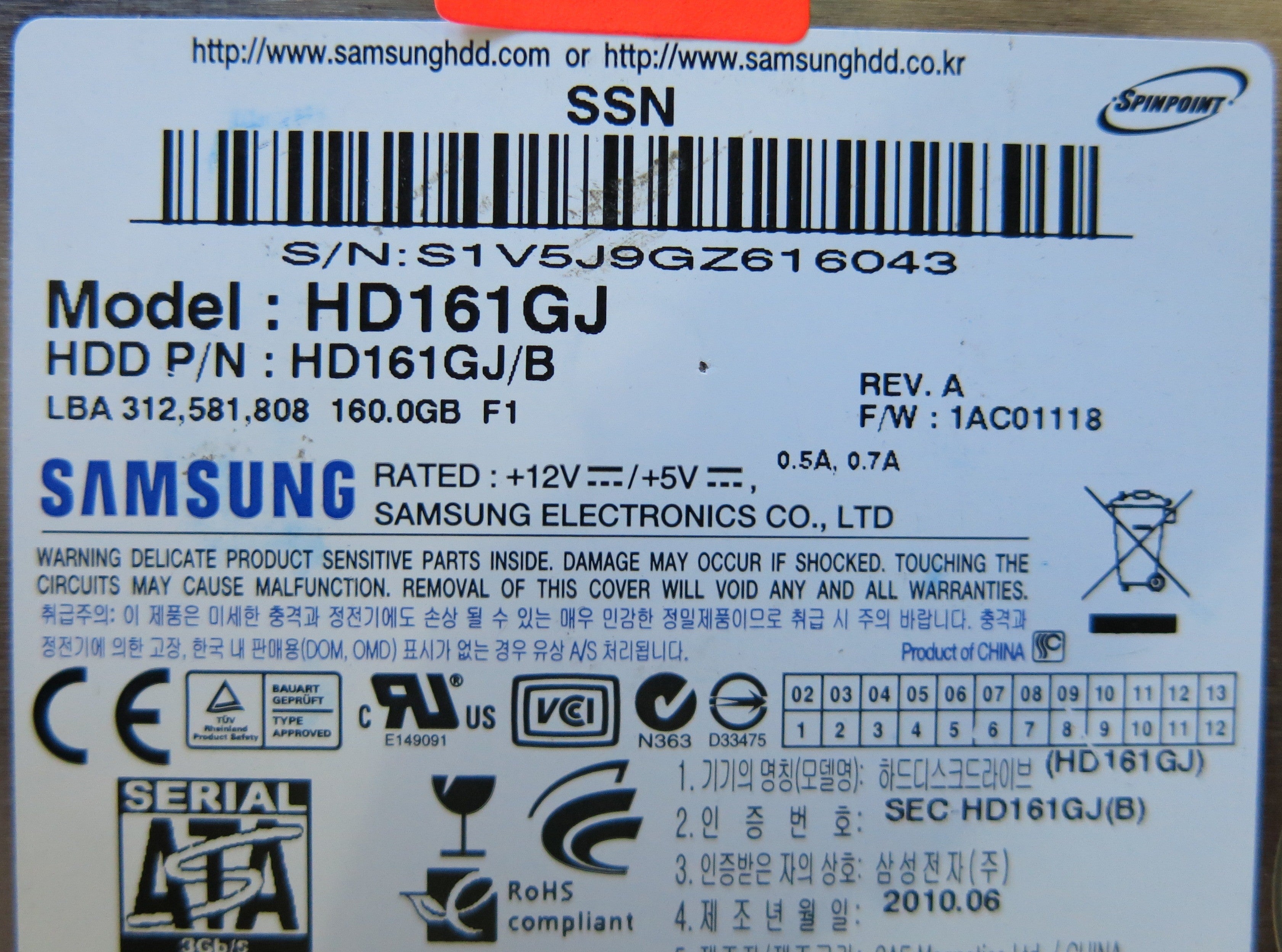 SAMSUNG HD161GJ BF41-00204B R00 PCB