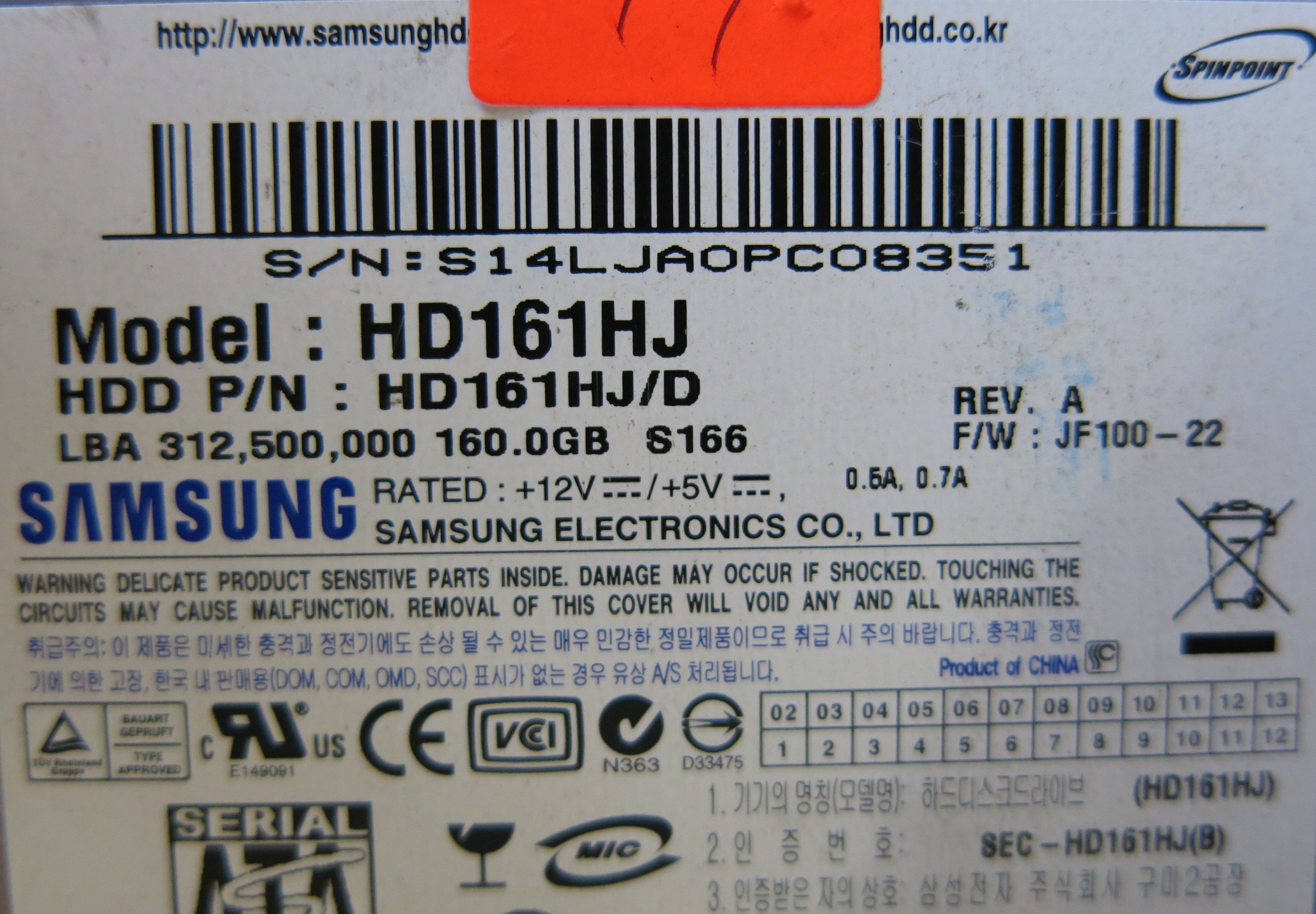 SAMSUNG HD161HJ BF41-00163A R00 PCB