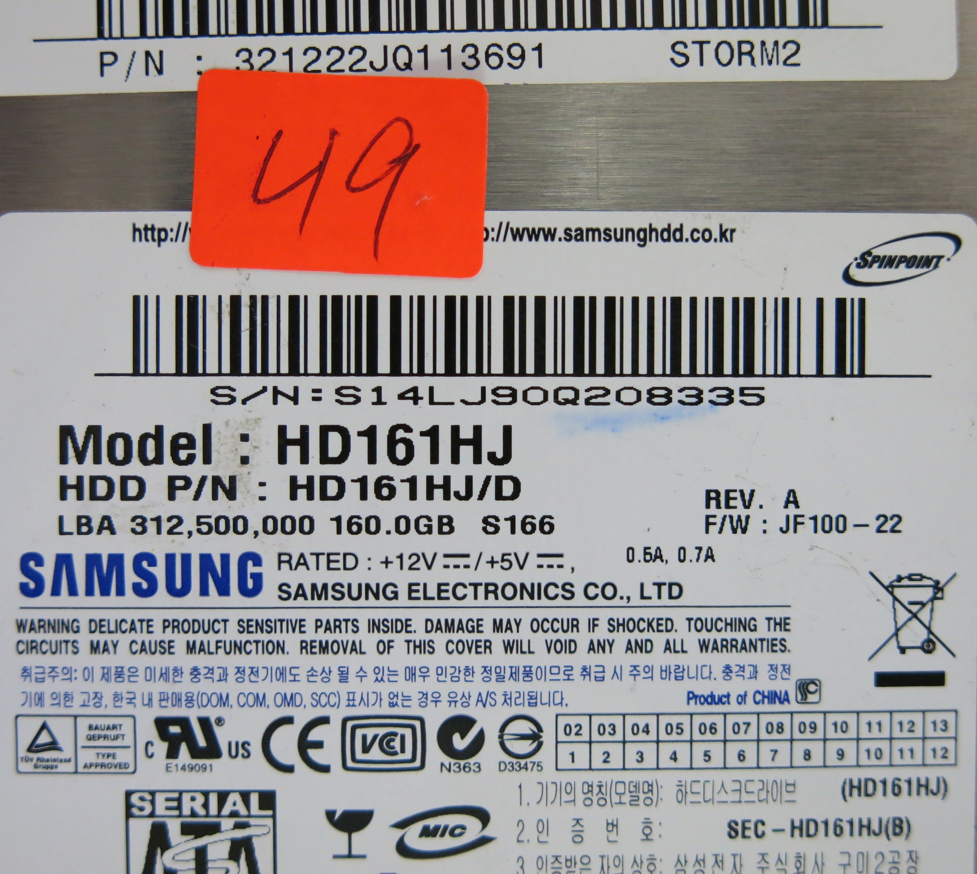 SAMSUNG HD161HJ BF41-00163A R00 PCB