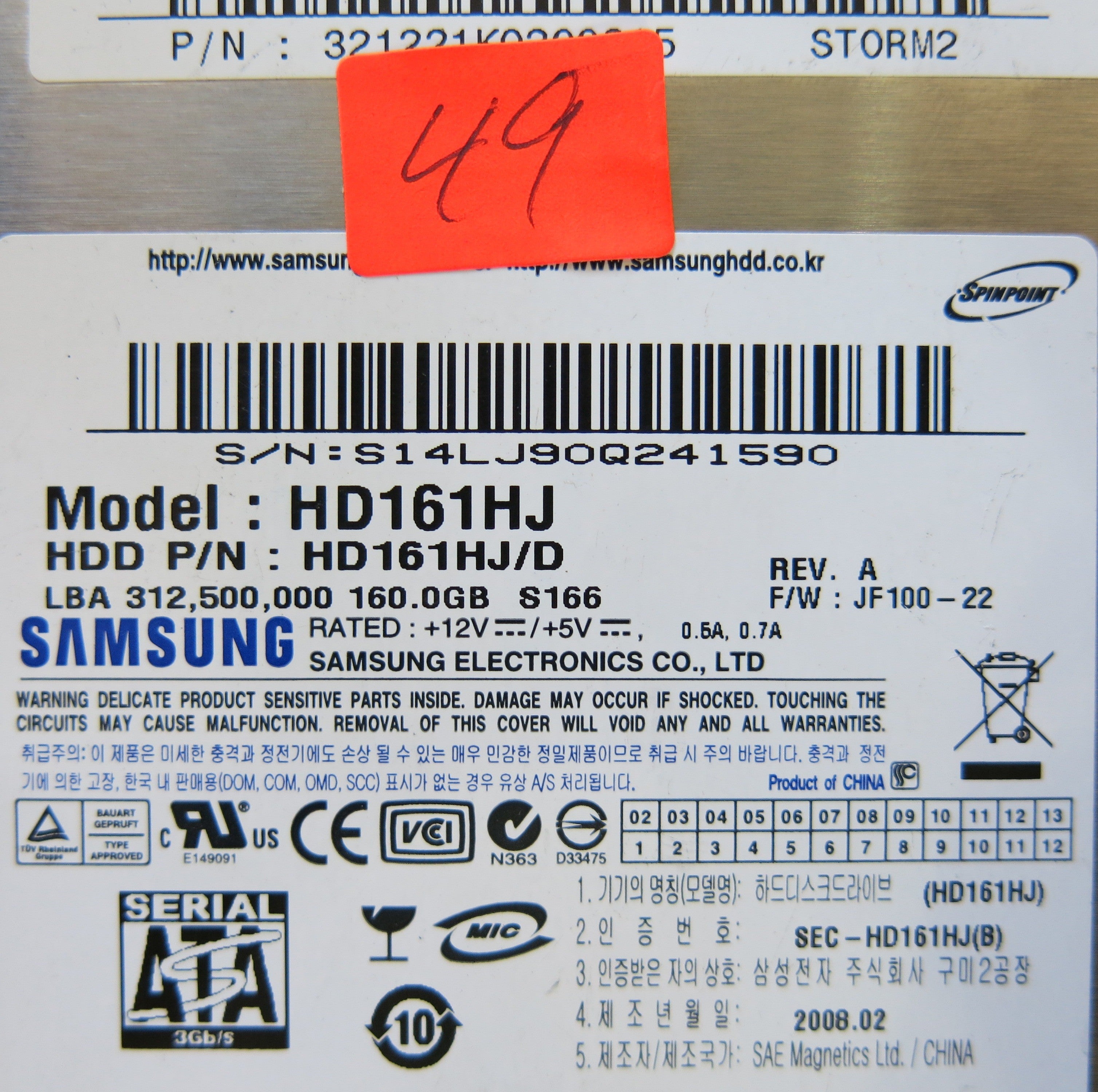 SAMSUNG HD161HJ BF41-00163A R00 PCB