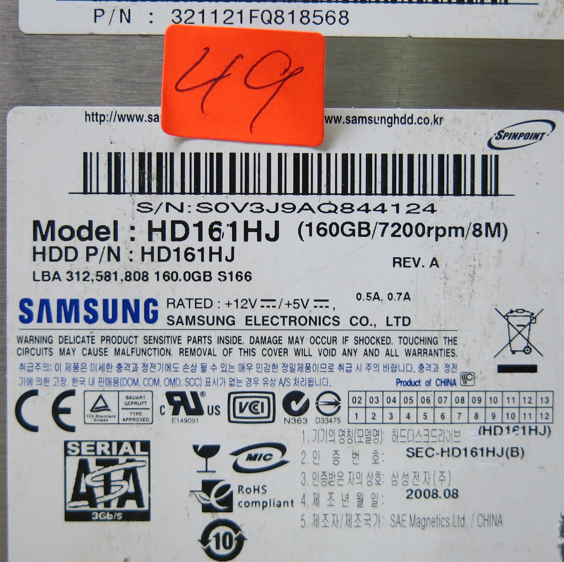 SAMSUNG HD161HJ BF41-00163A R00 PCB