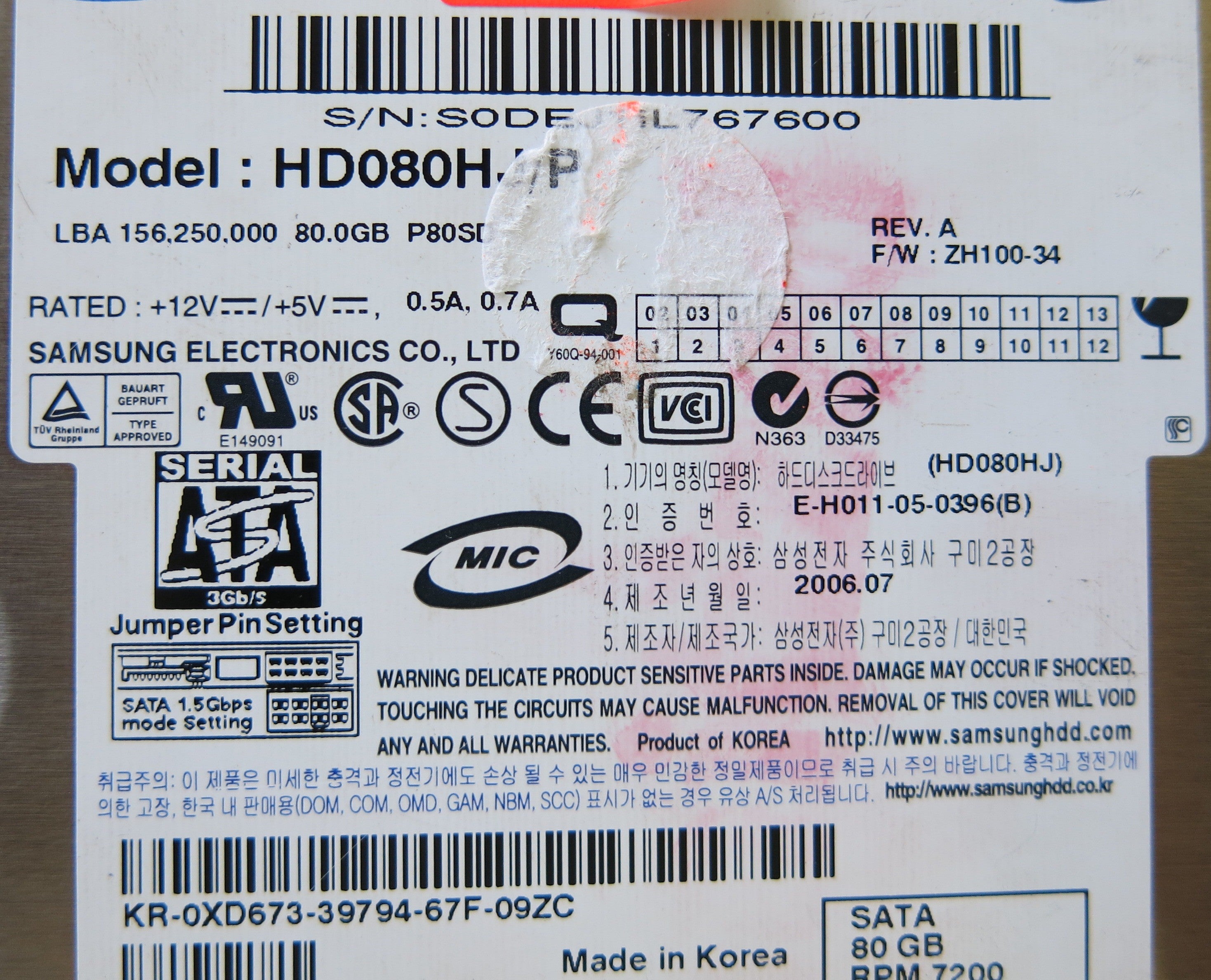SAMSUNG HD980GJ/P BF41-00108A PCB