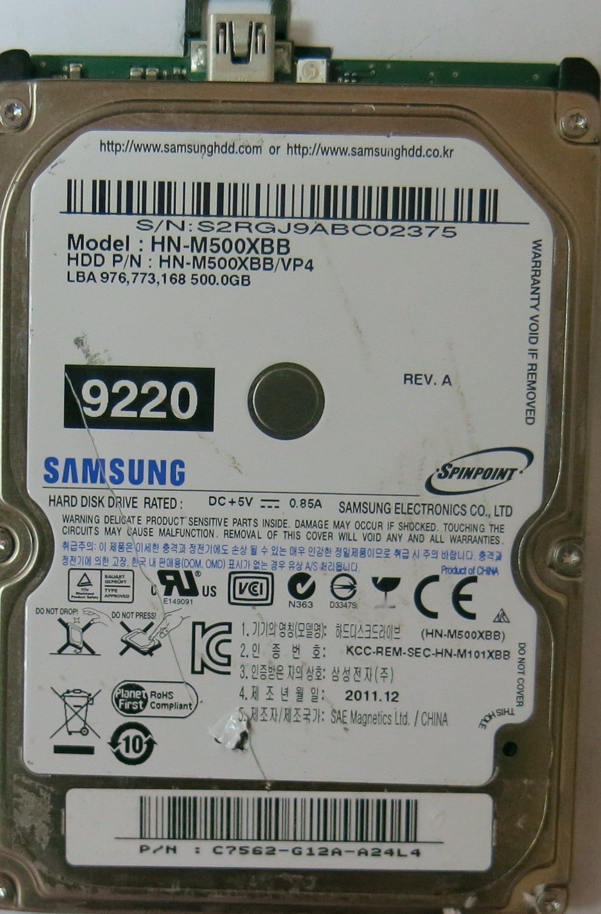 SAMSUNG HN-M500XBB PN FW  500,GB