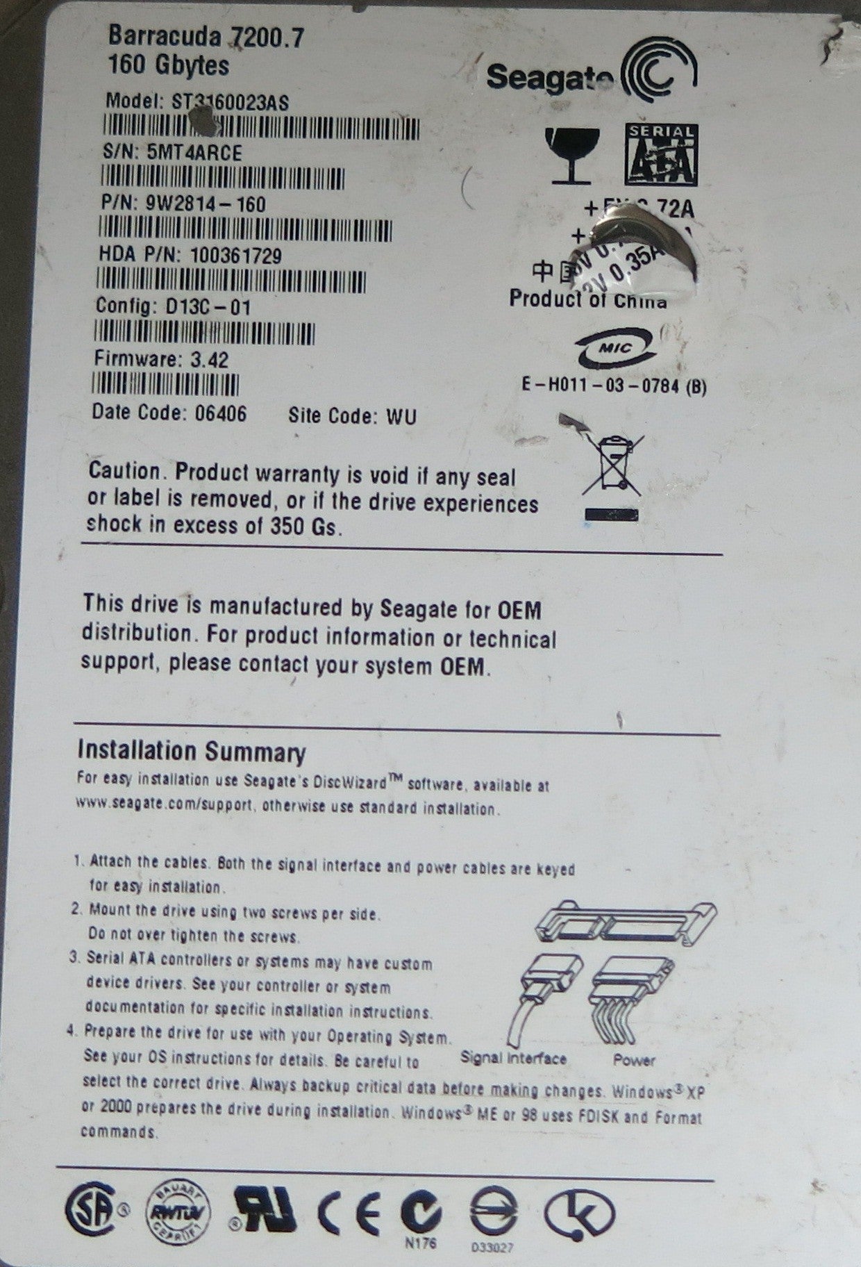 SEAGATE , PN 9W2814-160100336321 REV B PCB