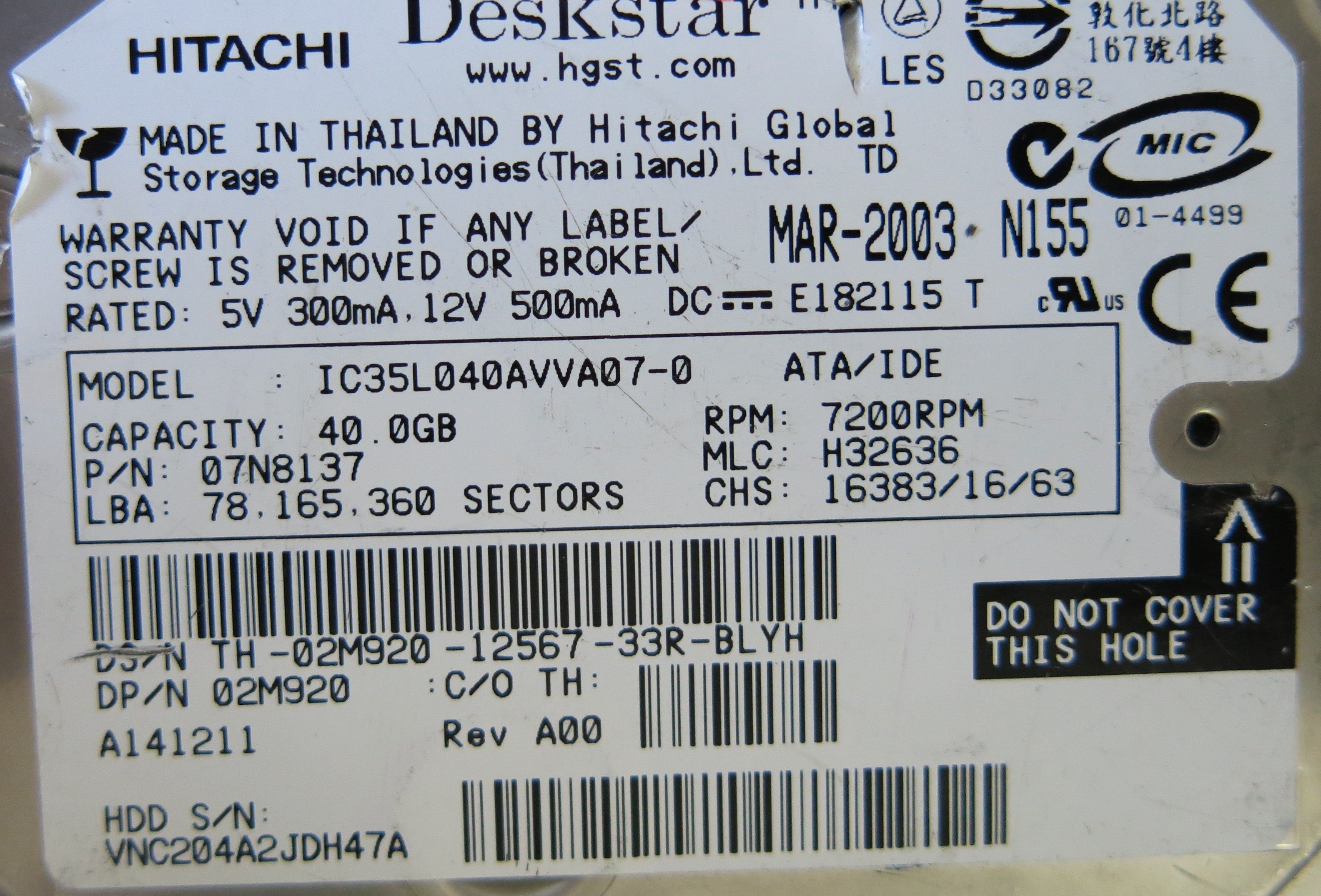 SEAGATE ST3160021A P/N ST3160021A PCB 100306042 REV A