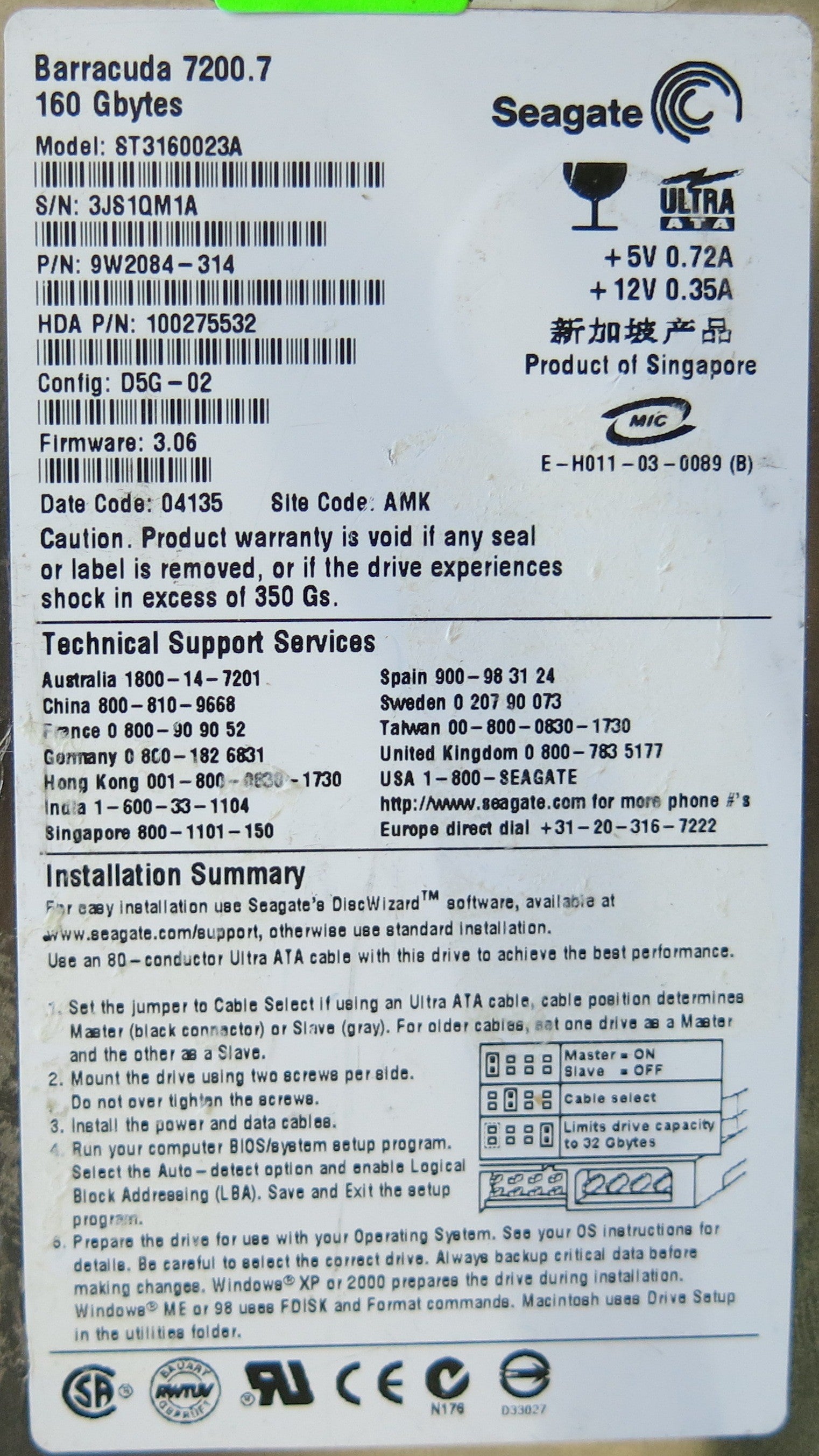 SEAGATE ST3160023A P/N 9W2084-314 100277709 REV A