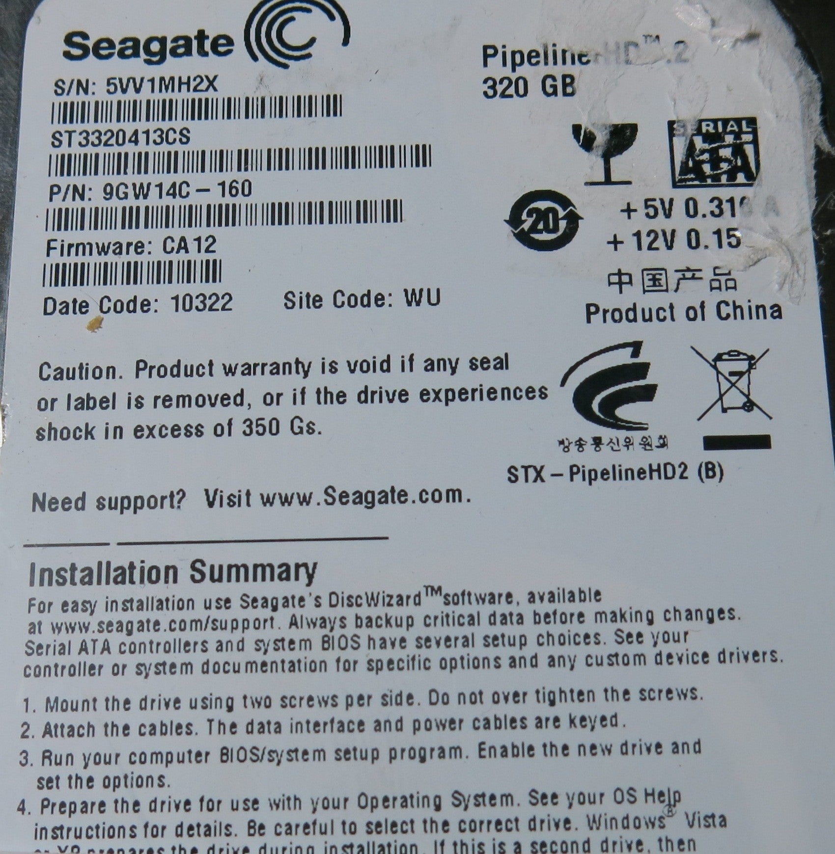 SEAGATE ST3320413CS, CA12 PCB