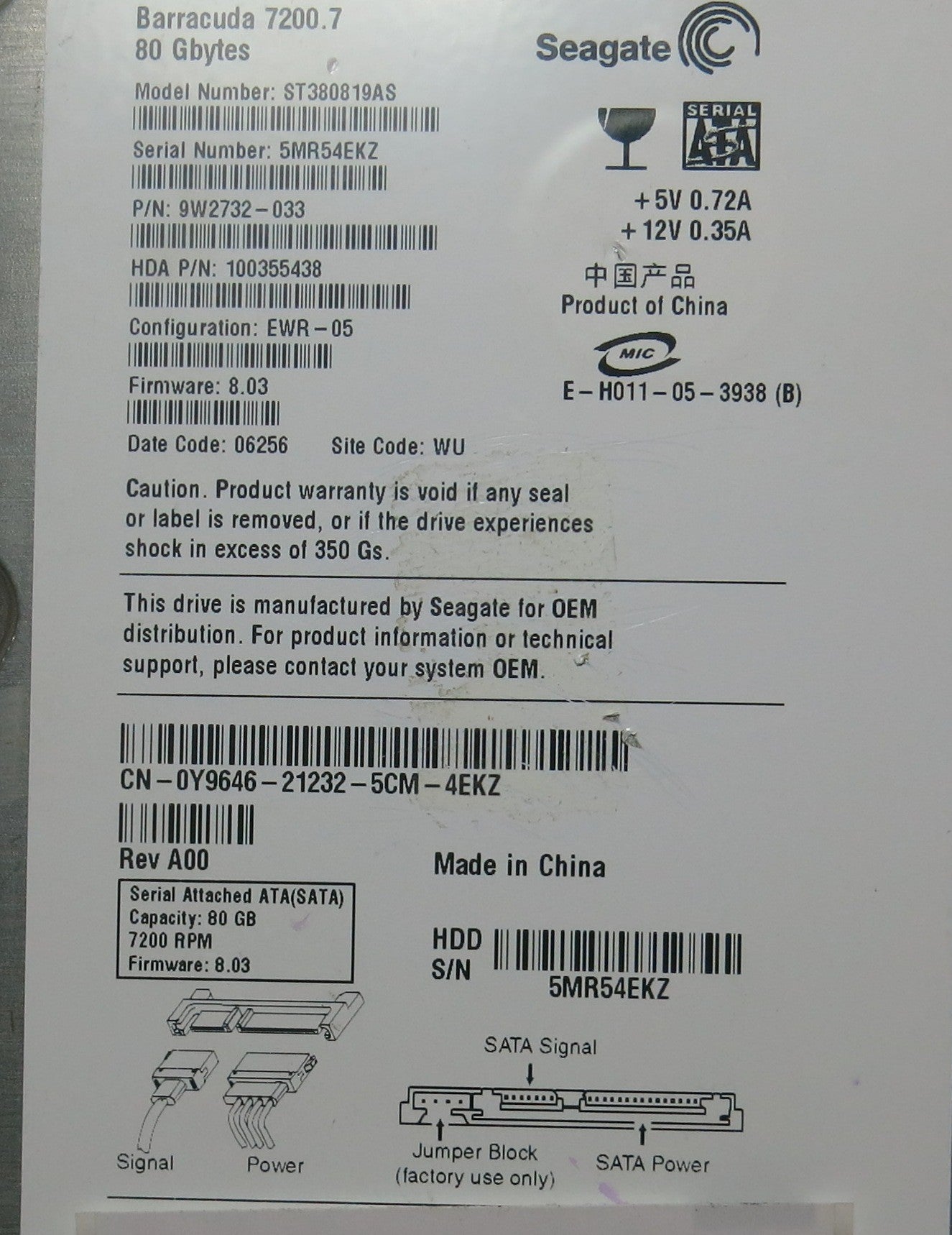 SEAGATE ST380819AS, 8.03 PCB