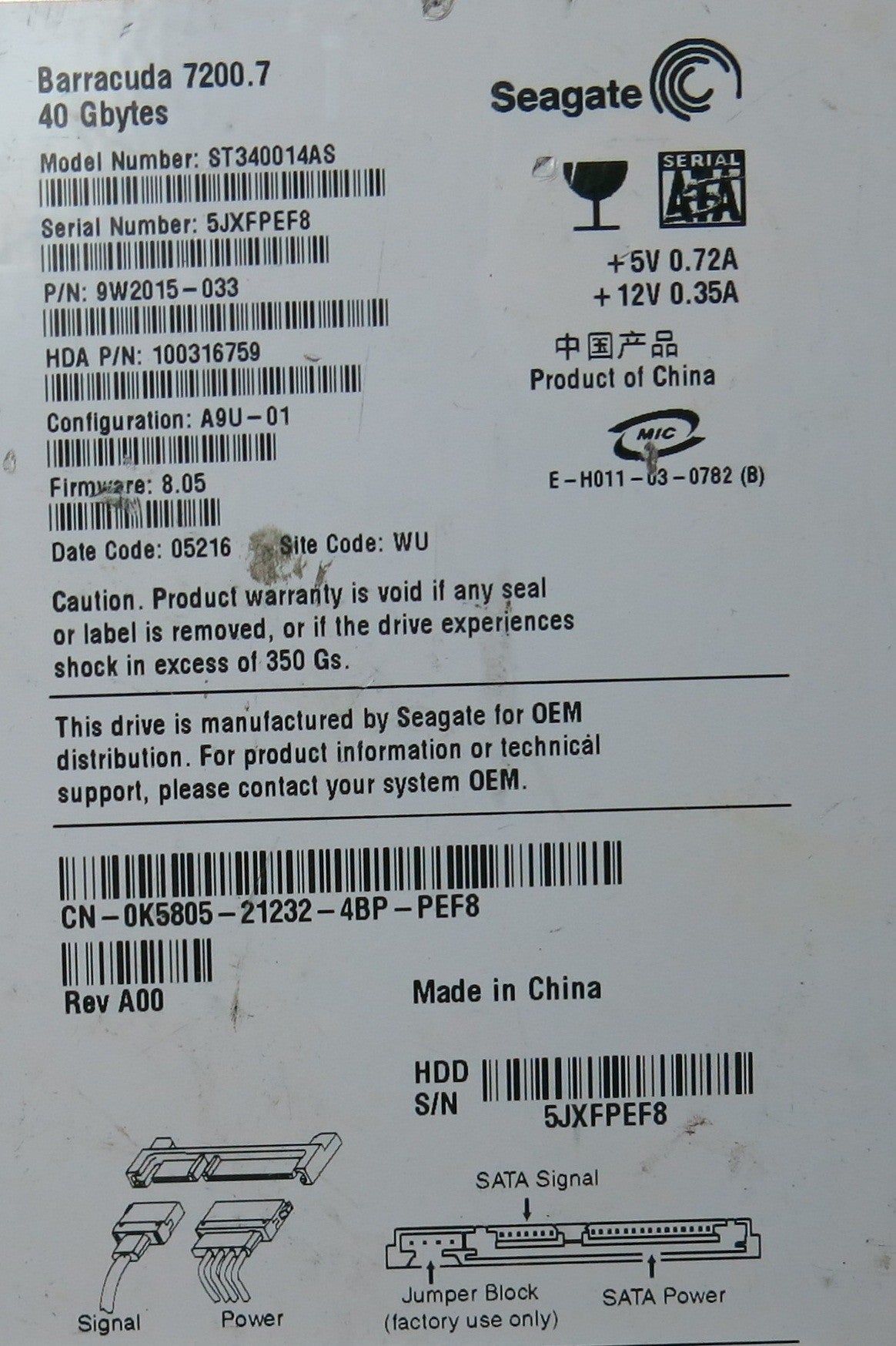 ST340014AS 100306336 REV A PCB
